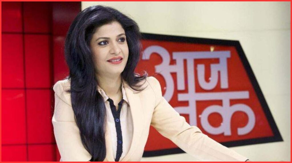 Female News Anchor in India