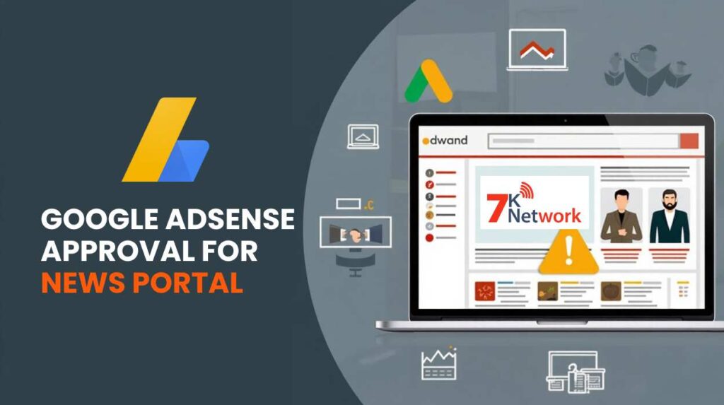 Google AdSense Approval for News Portal