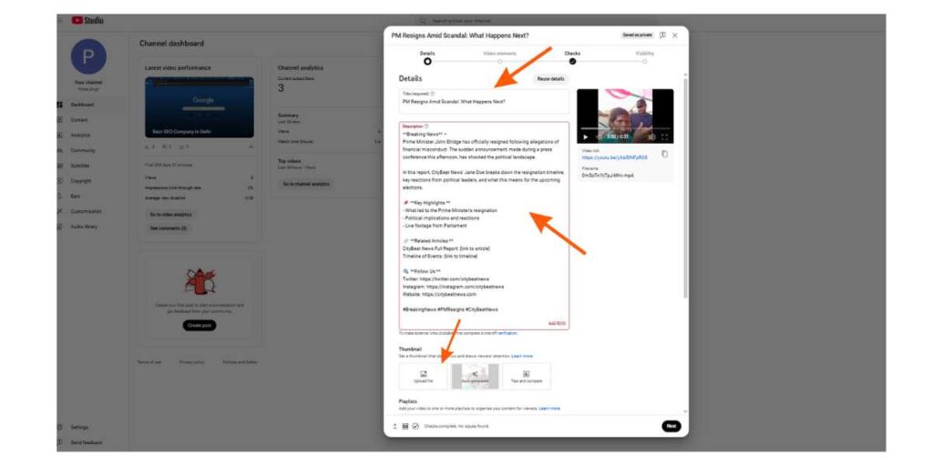 How to Upload a Video to YouTube