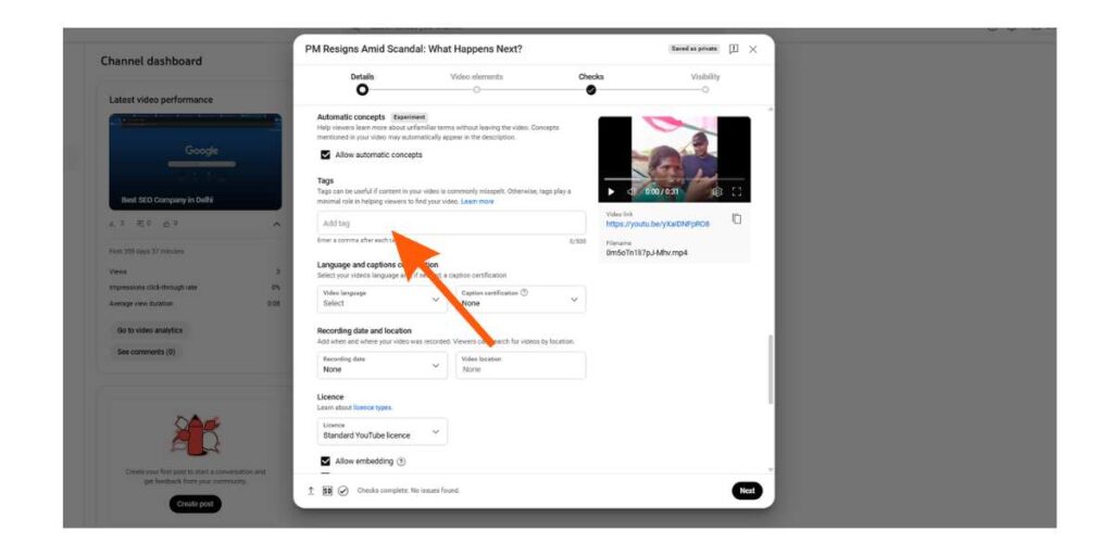 How to Upload a Video to YouTube