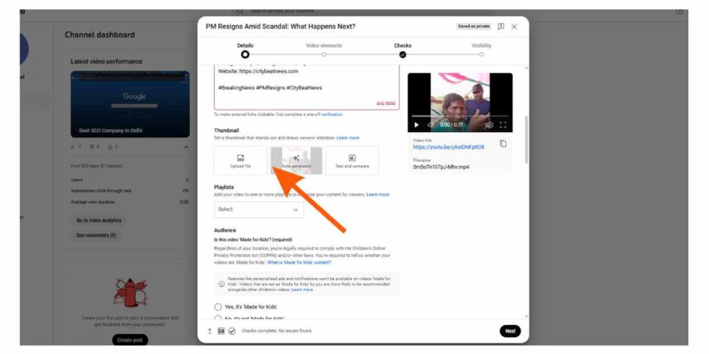 How to Upload a Video to YouTube