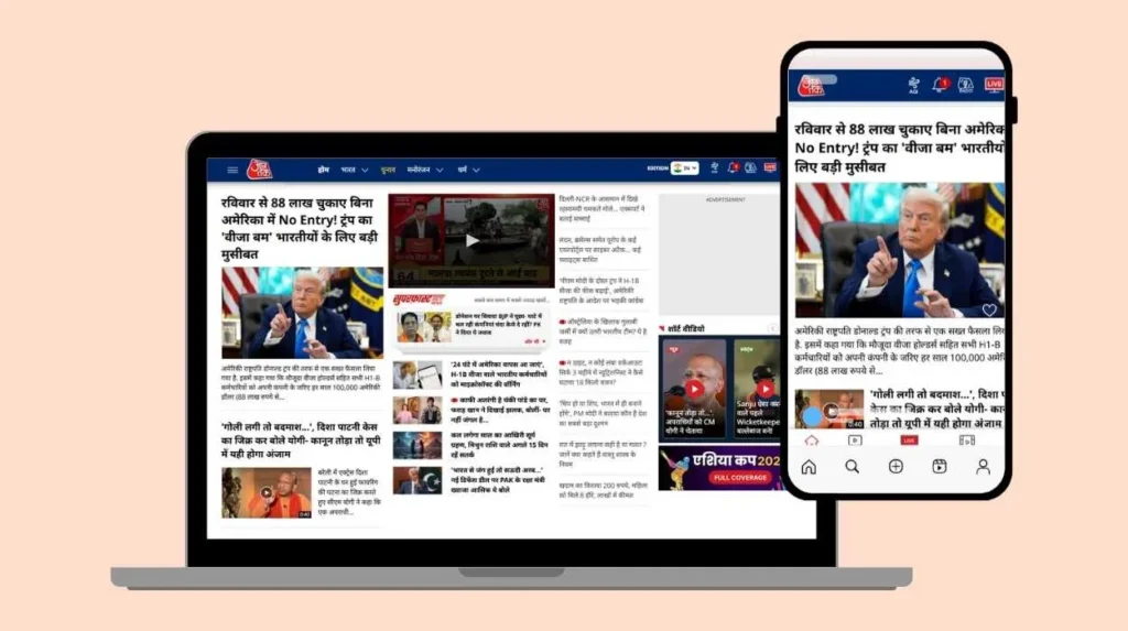 SEO Guide for News Portal Websites