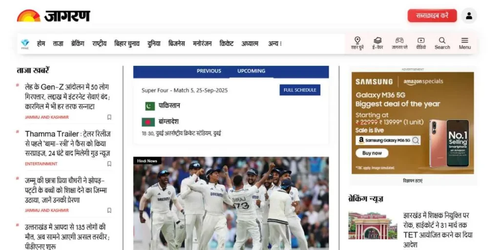 Top News Websites in India