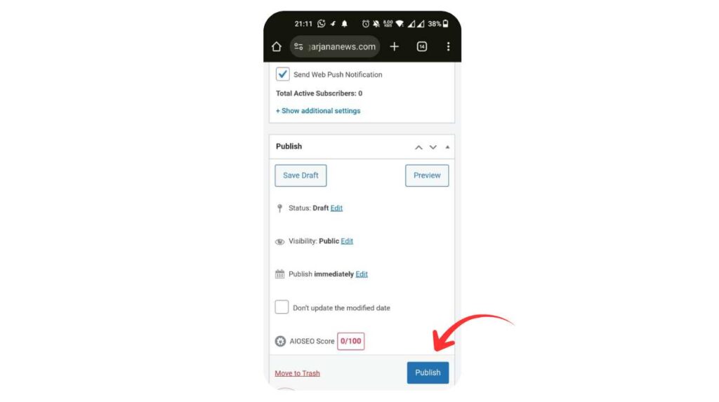 मोबाइल से WordPress News Portal पर पोस्ट कैसे करें